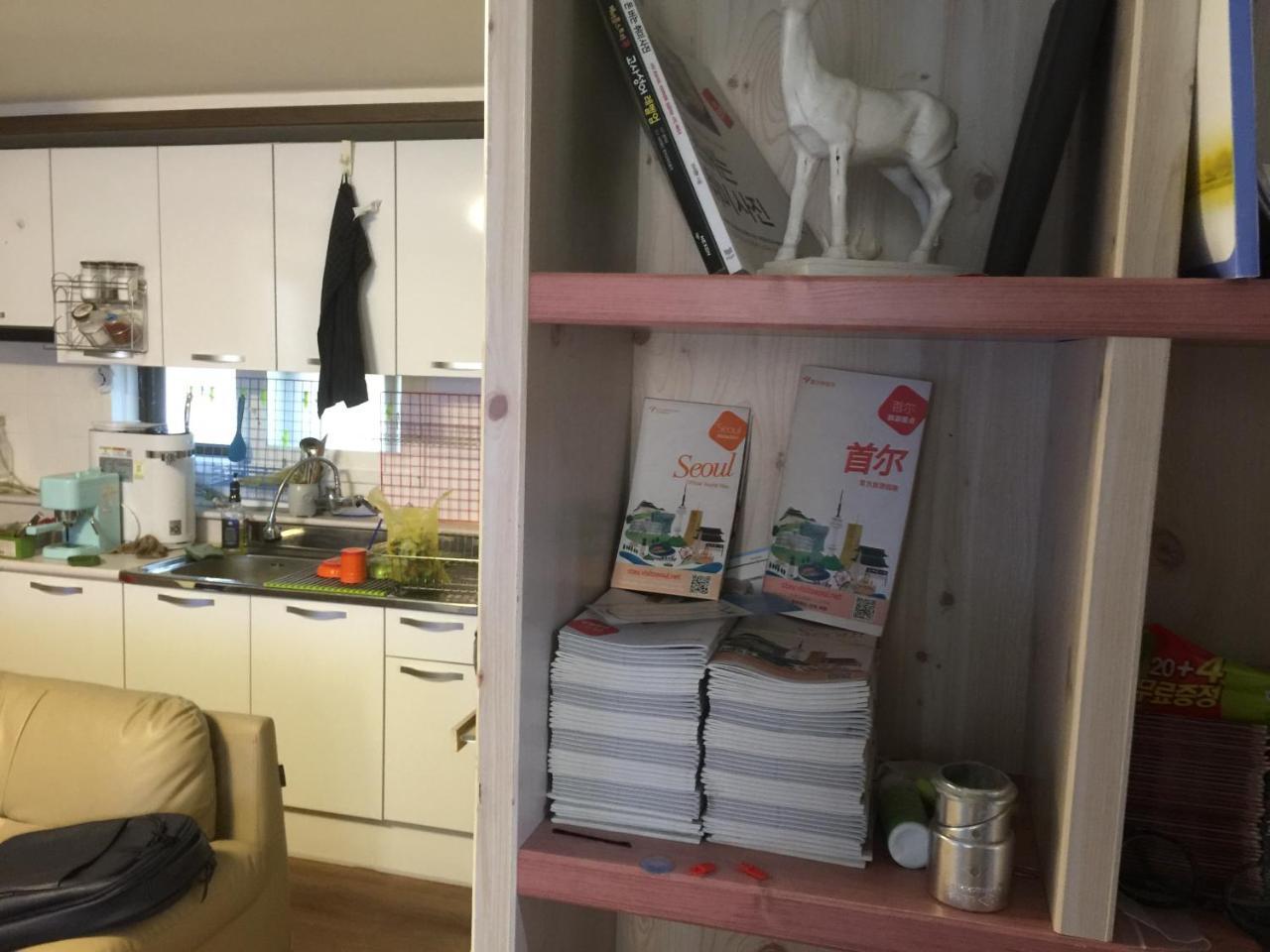 Guest house Johnny's Seoul