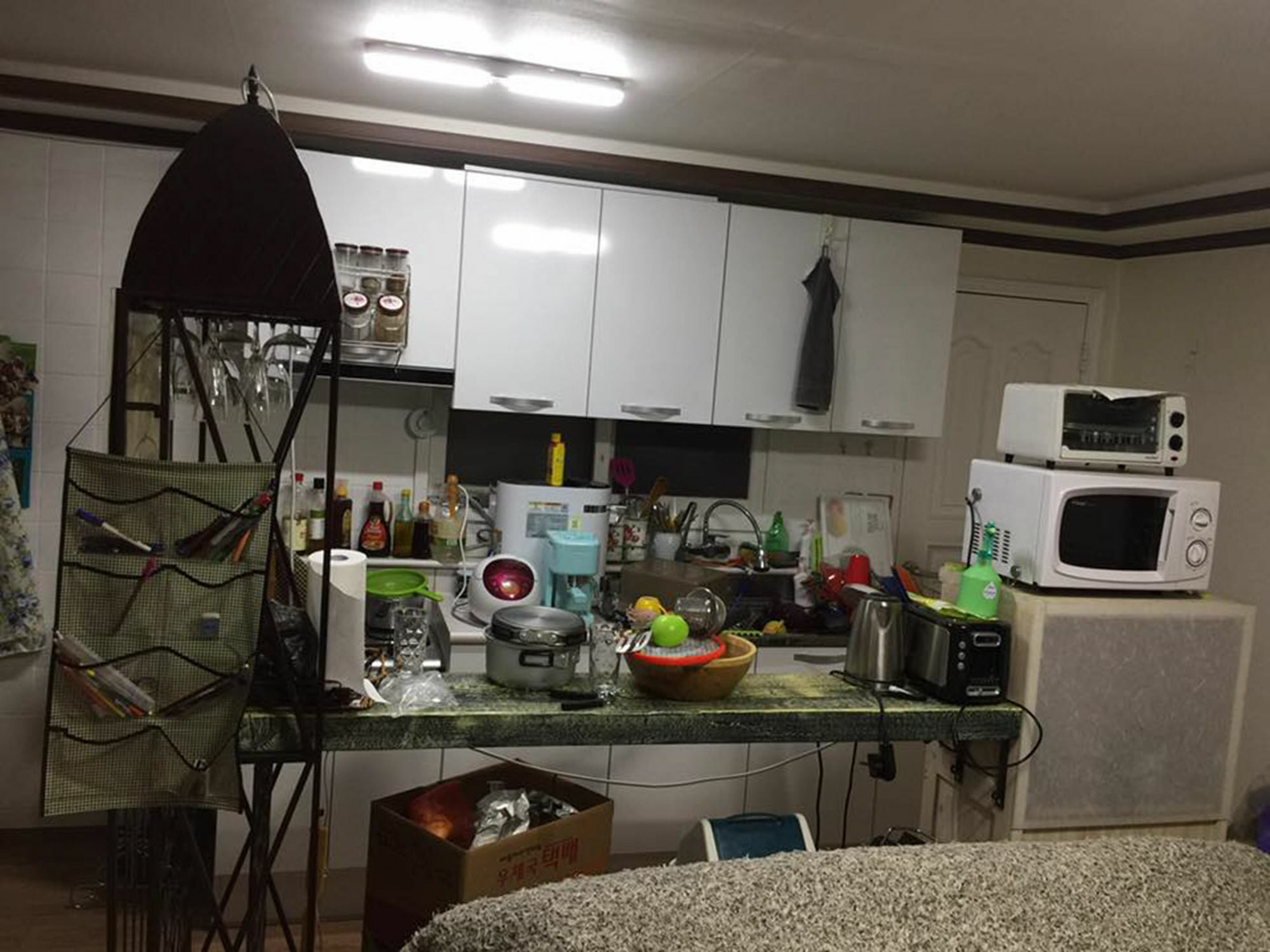 Guest house Johnny's Seoul